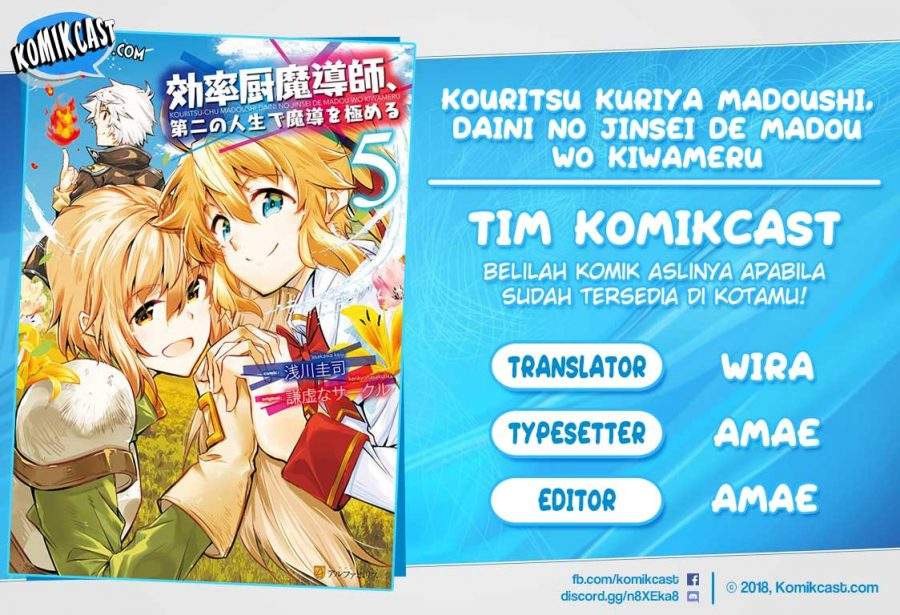Kouritsu Kuriya Madoushi, Daini no Jinsei de Madou wo Kiwameru Chapter 39 Gambar 1